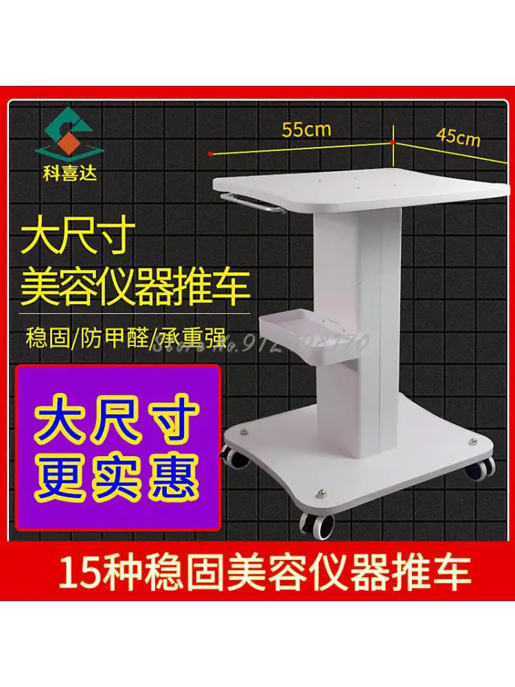 Multi layer storage trolley Cart Shelf Movable Beauty Salon Dedicated Beauty Equipment Small Bubble Rack Trolley Tool Cart