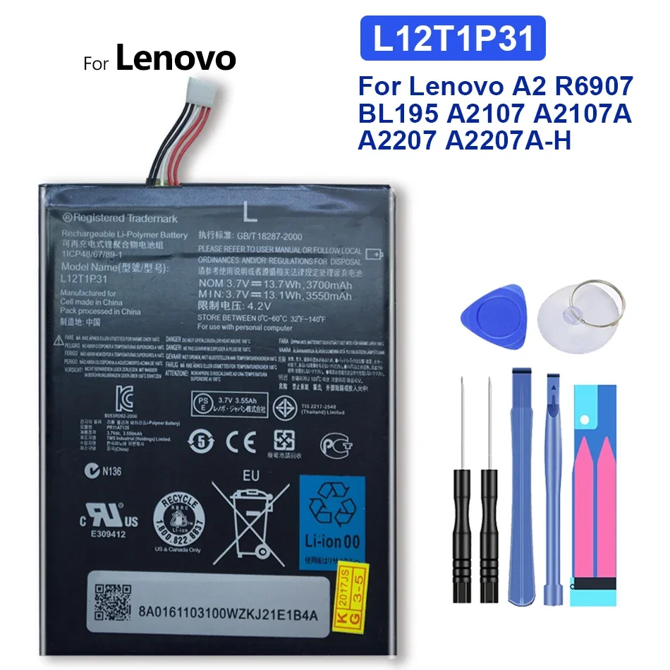 

Free Tool New 3550mAh L12T1P31 Battery For Lenovo A2 R6907 BL195 A2107 A2107A A2207 A2207A-H Bateria