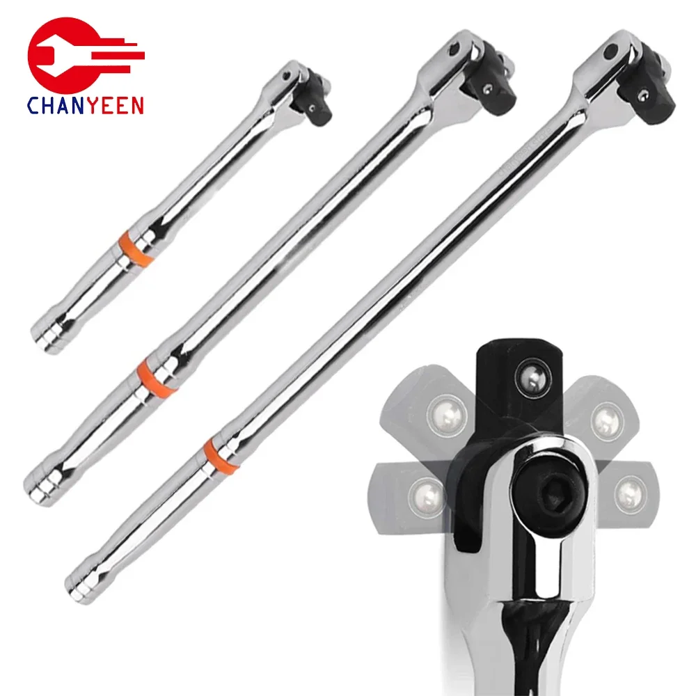 1/2" Drive Breaker Bar Wrench 1