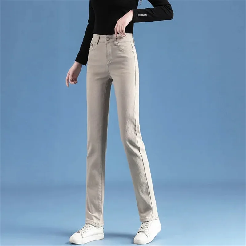Jeans Women's Flared Trousers 2022 Spring And Summer High Waist Show Thin Raw Edge Female Nine-Point Flared Pants Drape Casual W