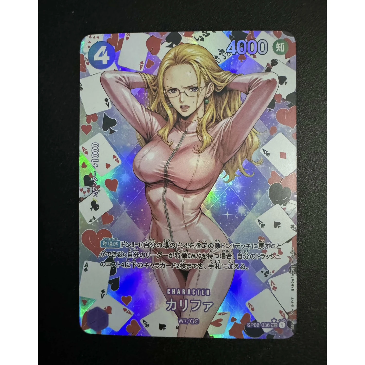 9Pcs/set Diy One Piece Poker Series Nami RobinHancock Robin Flash Card Self Made Classic Anime Collection Cards Gift Toy