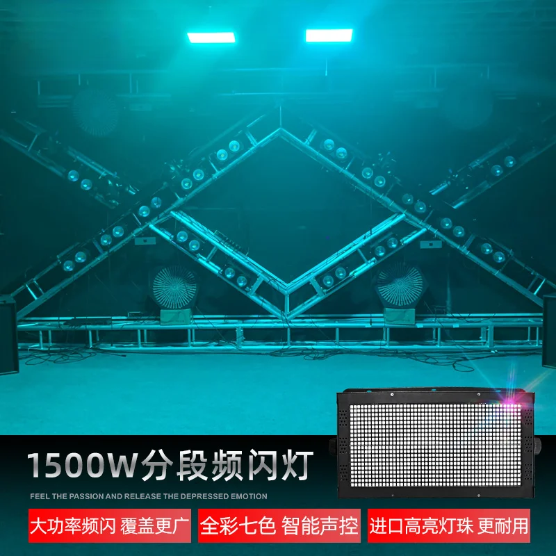 

Flashing disco, voice controlled bouncing lights,nightclubs,full color segmented strobe lights, LED burst lights, stage lighting