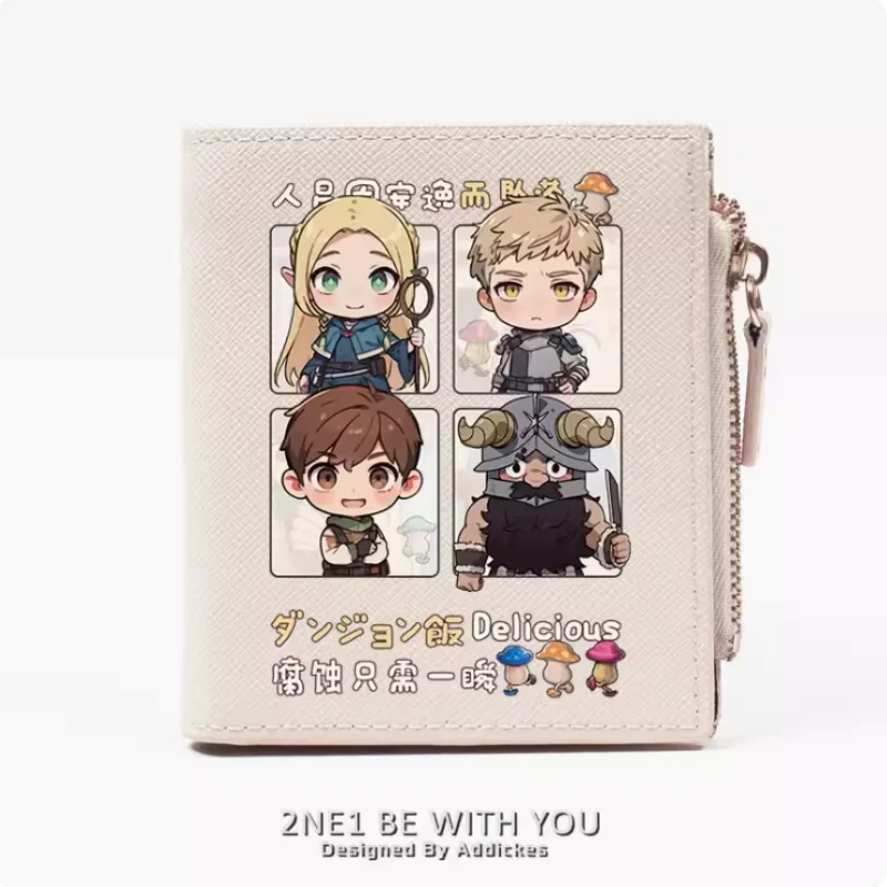

Anime Delicious in Dungeon Zipper Wallet Fold Bag Multi Card Coin Pocket Holder Fashion Kids Wallets Gift