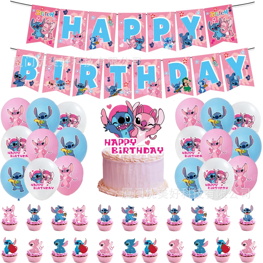 Birthday Party Supplies Tableware Set Disney Stitch Theme Balloon for Kids Party Backdrop Baby Shower Gift