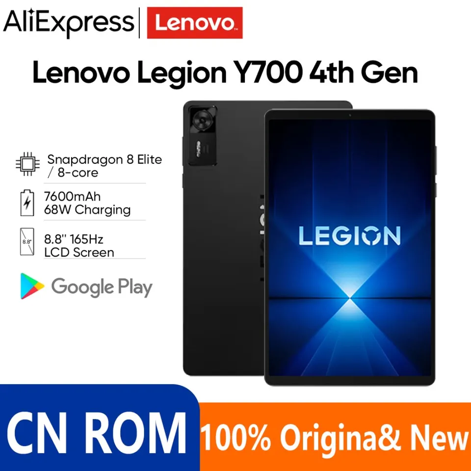 Lenovo Legion Y700 第4世代AIゲーミングタブレット Snapdragon 8