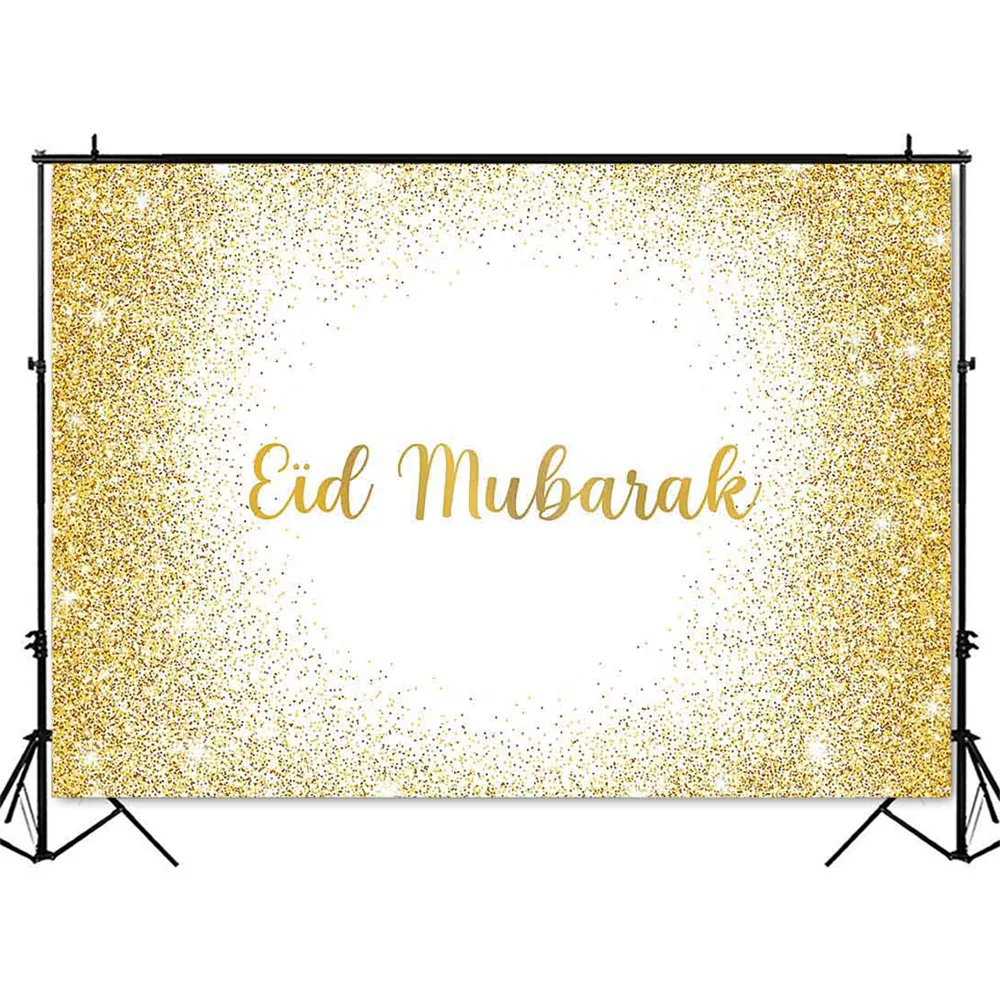 Eid ٶũ  󸶴 ī , ݺ   ̽ ̽  ,    