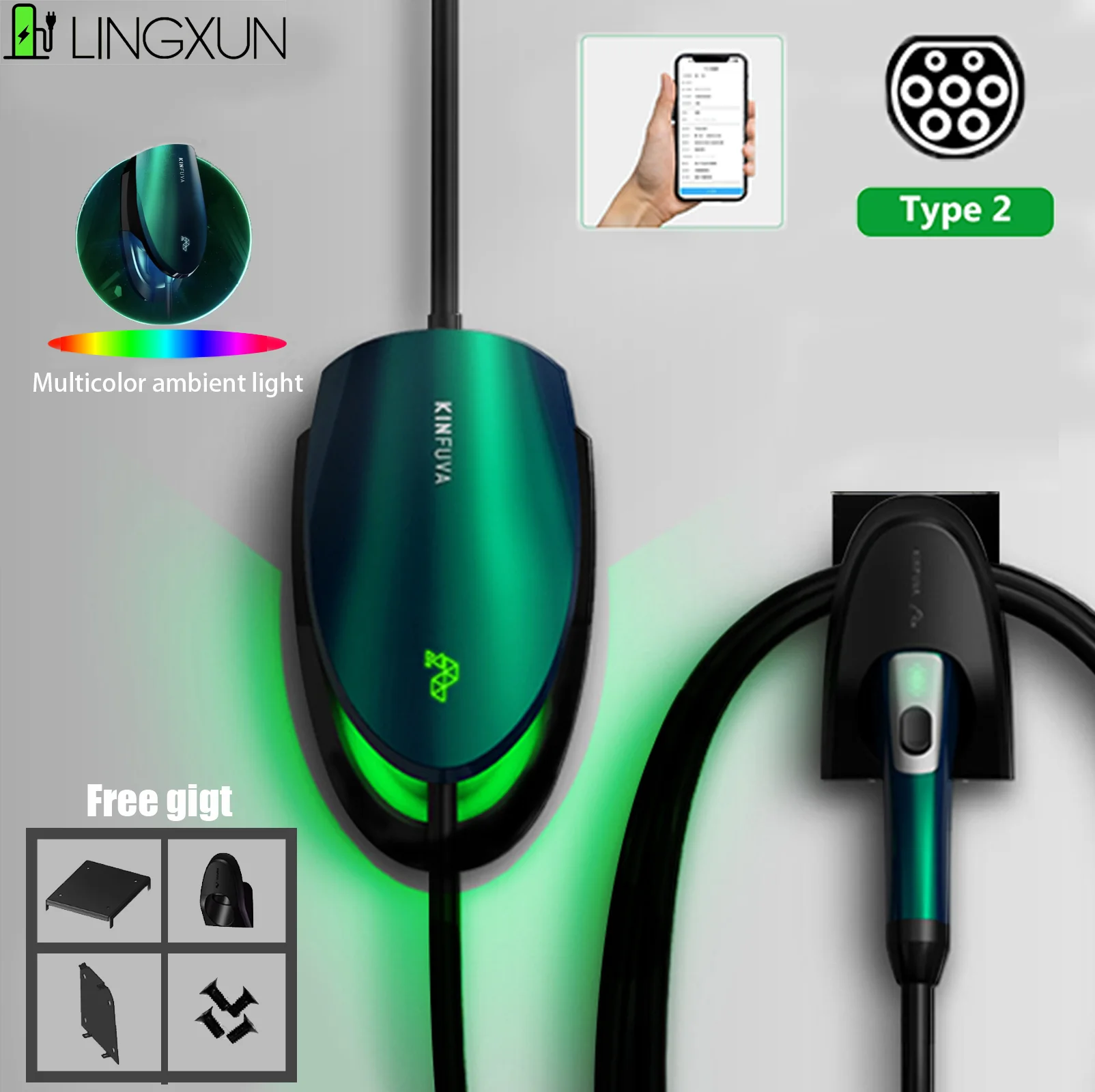 LINGXUN 전기 자동차 EV 충전기 케이블 충전 스테이션, 타입 2, 7KW, 11KW, 32A, 1 상 EVSE 월박스, RFID 카드 버전 5m