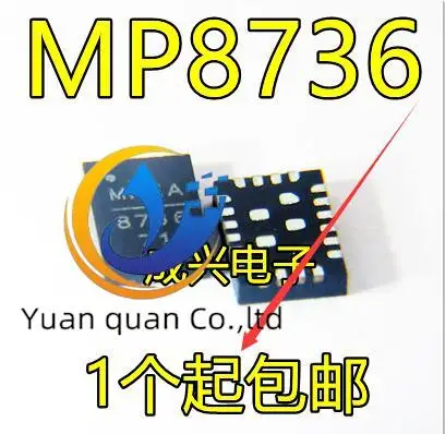 

30pcs original new MP8736 MP8736DL MP8736DL-LF-Z silk screen 8736 QFN power IC