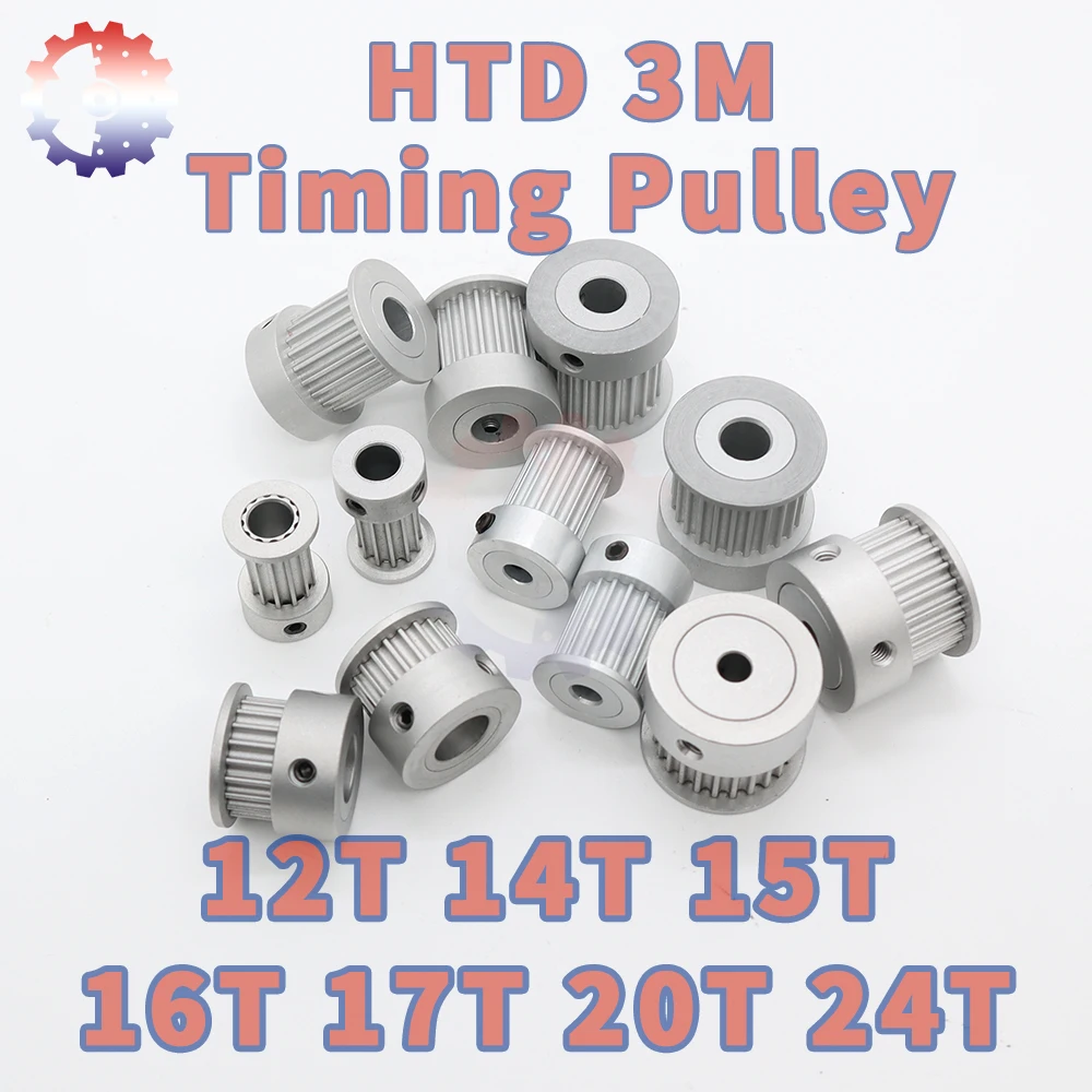 HTD 3M Timing Pulley 12T 14T 15T 16T 17T 20T 24T 3M Pulleys 12Teeth ...