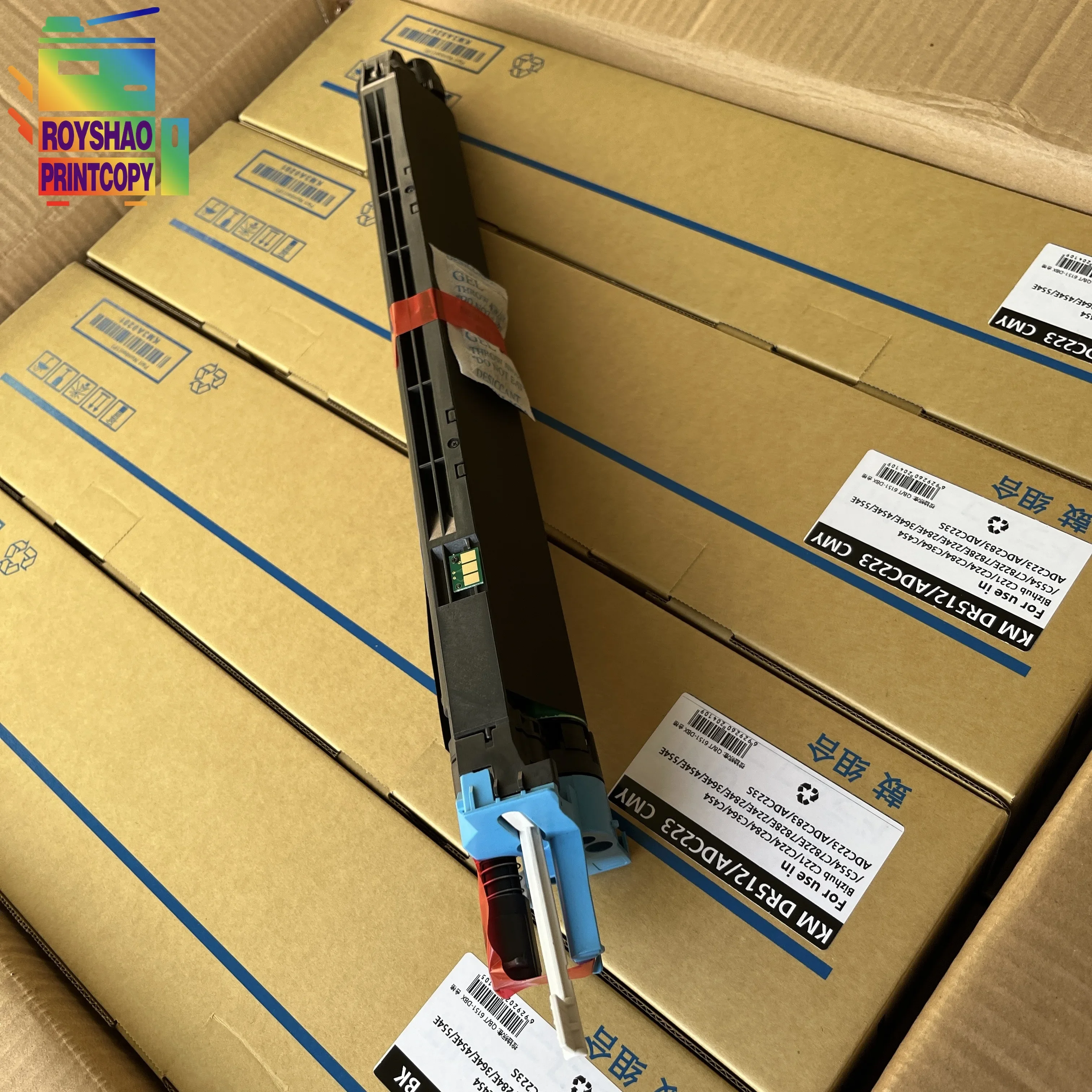 CMYK DR512 드럼 유닛, 코니카 미놀타 Bizhub C284 C364 C454 C554 C221 C221S C281 C224e C284e C2864e C454e CMYK DR-512 키트용 C224