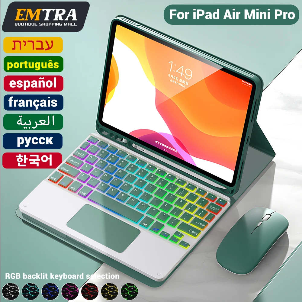 Retroilluminazione Ipad Magic Keyboard Per Ipad Pro 11 2021 2020 Mini 5 6 10.2 9/8/7Th 2018 2017 5 6Th Pro 11 12.9 10.5 9.7 Air 3 2 Case