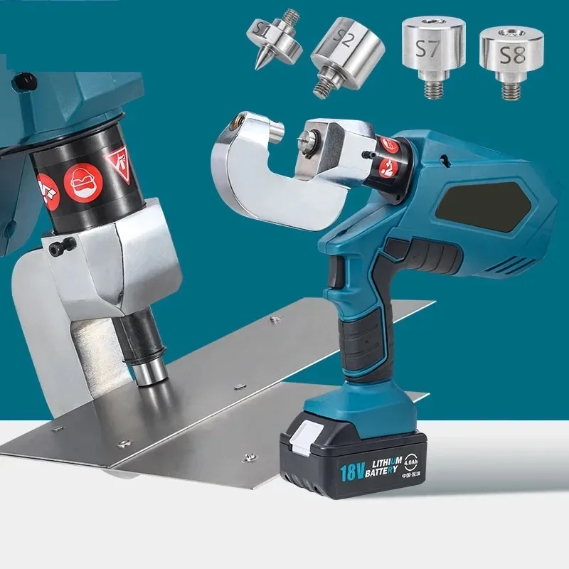 Car aluminum body repair stamping riveting nail-removing machine battery type electric puncture self-stamping auto repair