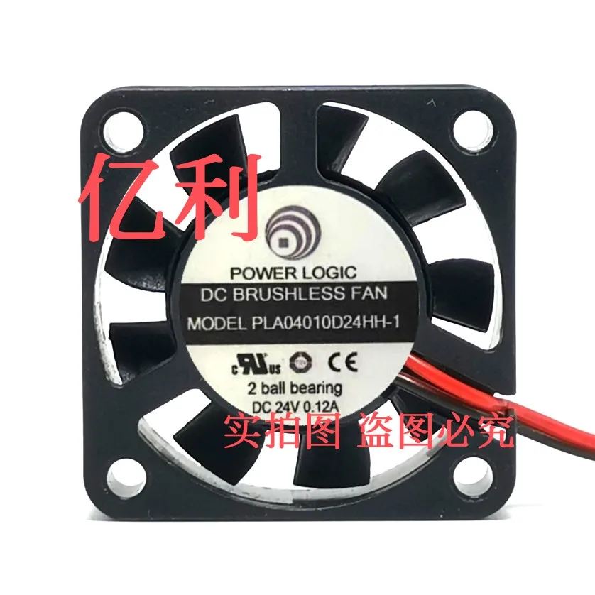 

POWER LOGIC PLA04010D24HH-1 DC 24V 0.12A 40x40x10mm 2-Wire Server Cooling Fan