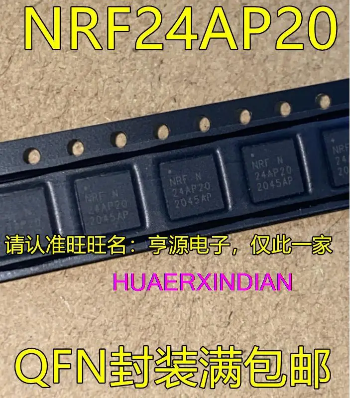 

10 шт., новые оригинальные фотообои NRF24AP20 QFN