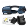 V2 carton pallet  electric binding tools rechargeable lithium battery powered automatic strapping machine 1