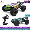 SG116 PRO / SG116 MAX 1:16 4WD 80KM/H High Speed RC Car Waterproof Truck Drift Racing Car Brushless Electric Off-Road Drift Toys 1
