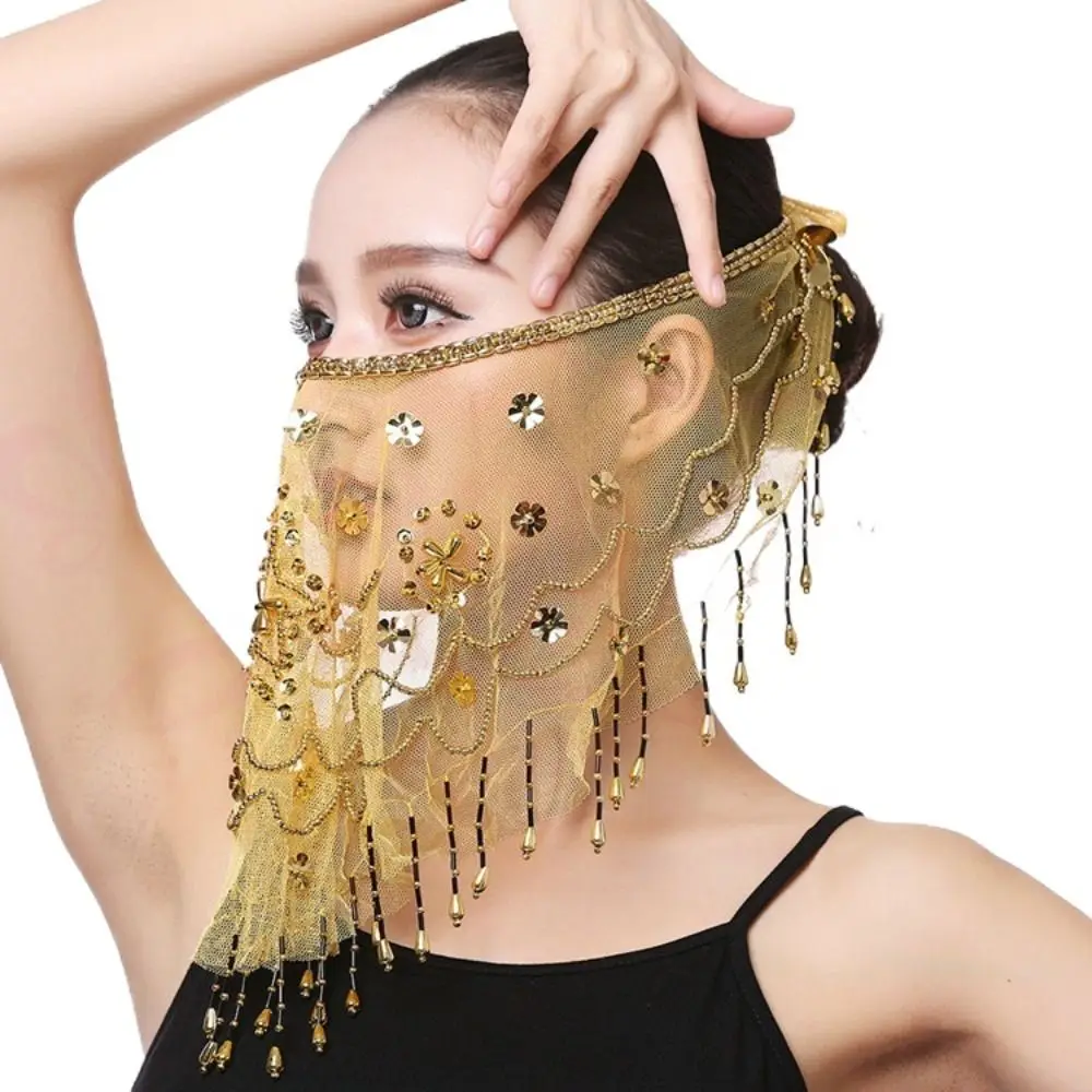 Beaded Lake Blue Masquerade Party Dance Face Veil