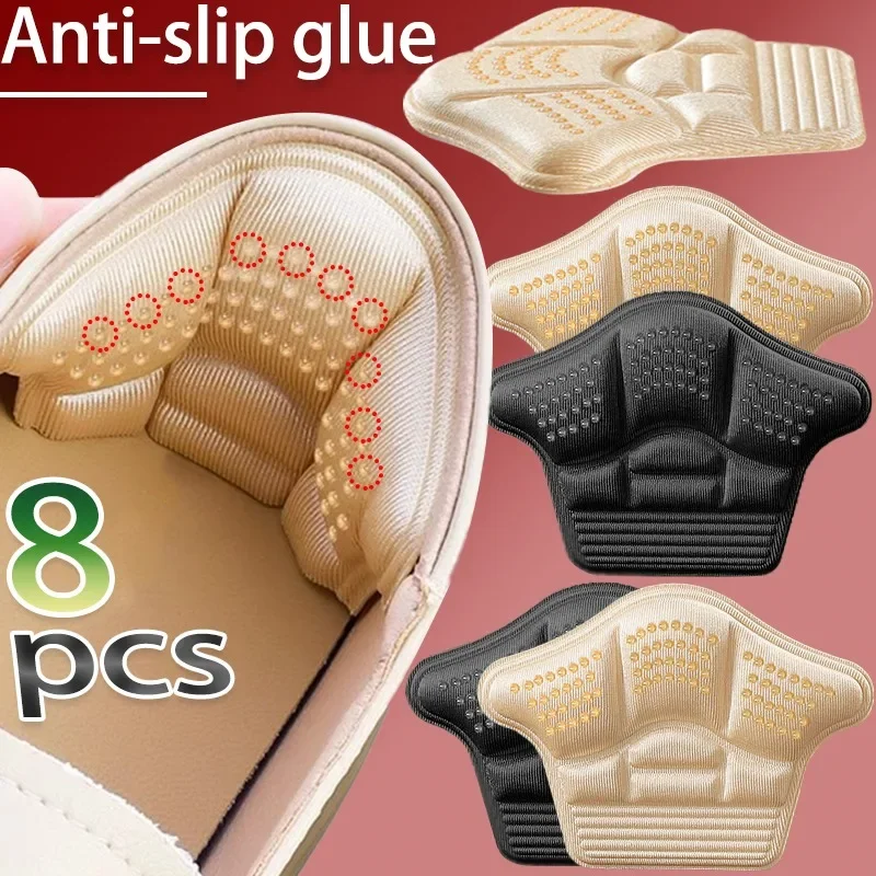 5D Antiwear Heel Pad Sneakers High Heels Rear Anti Fall Insole Self Adhesive Anti Slip Soft Foam Cushion