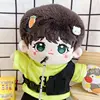 Kpop 20CM Idol Doll Clothes Green T-Shirt Camouflage Hat Dolls Accessories TNT Taehyung JIMIN SUGA Chanyeol Got7 Fans Collection 3