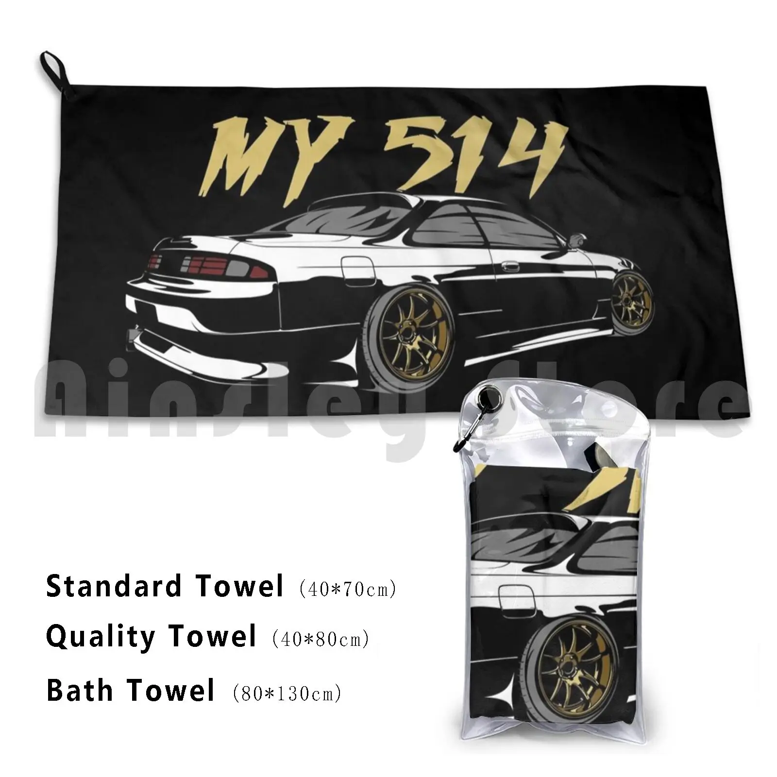 Nissan Silvia My S14 Asciugamano Da Bagno Personalizzato Nissan Silvia S14 S13 S15 240Sx 200Sx 180Sx Schassis Sil80