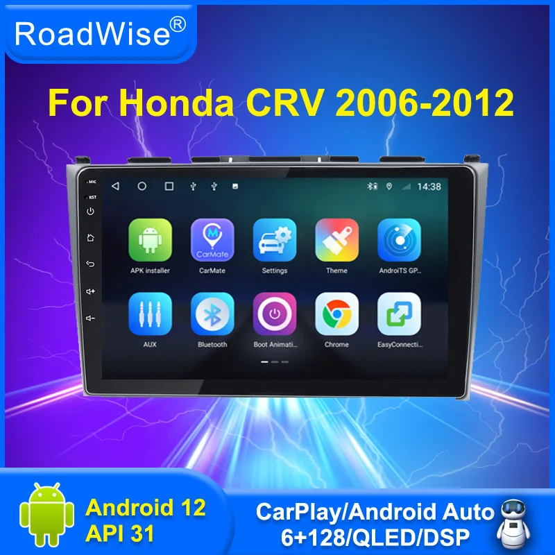 

8+256 Android 12 Car Radio For Honda CRV CR-V 2006 2007 2008 2009 2010 2012 Multimedia Carplay 4G Wifi GPS DVD Autoradio Stereo