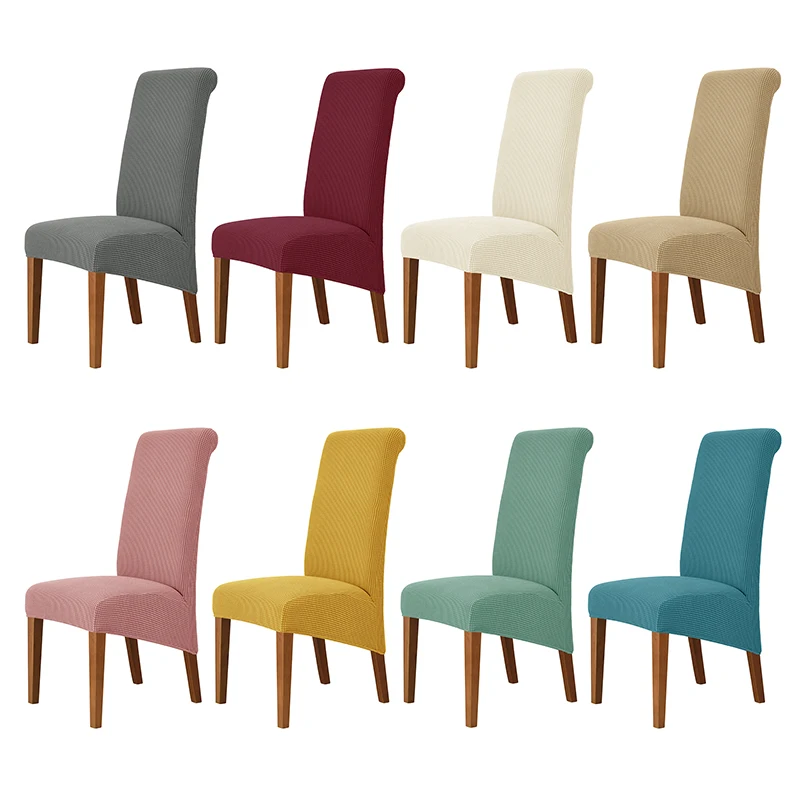 1/2/4/6 Polar Fleece Fabric Elastic Chair Cover Long Back High Back