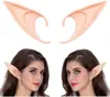 Female New Cute Elf Ears Monster Ears Goblin Ear Accessories Halloween Christmas Elf Ears Party Bar Hostess Dress Up Props