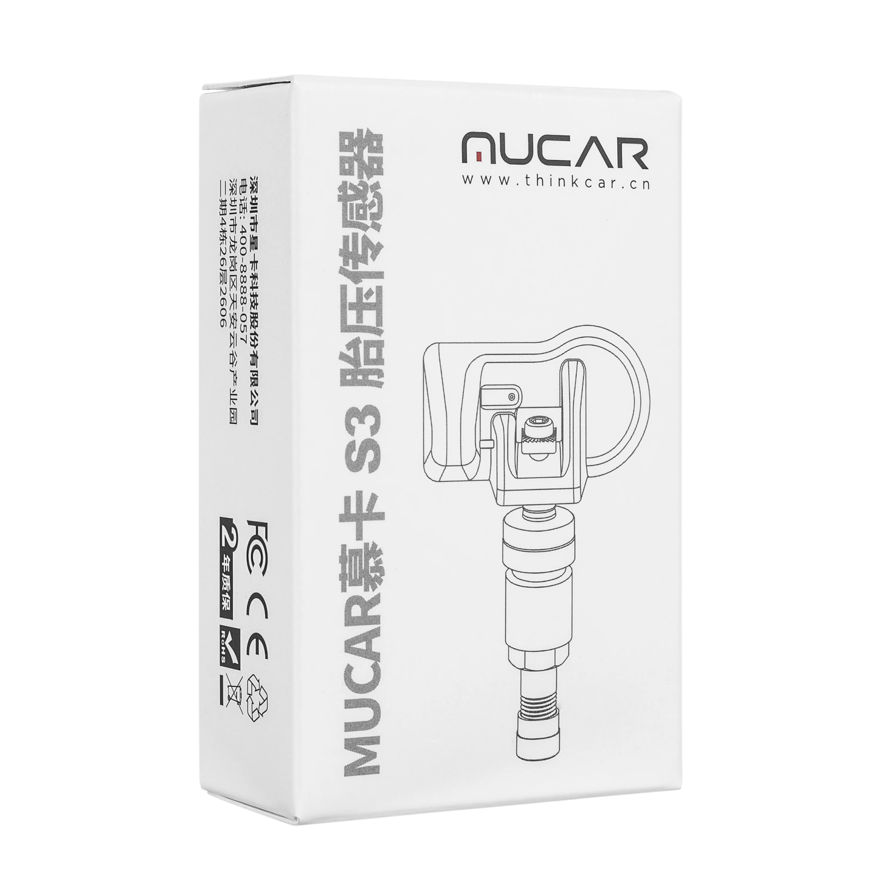 THINKCAR S3 THINKTPMS S3 2-in-1-Sensor TPMS 315 MHz 433 MHz Programme funktioniert mit Thinkcar und Mucar TPMS-Tool S 3-Sensor – Detail 1