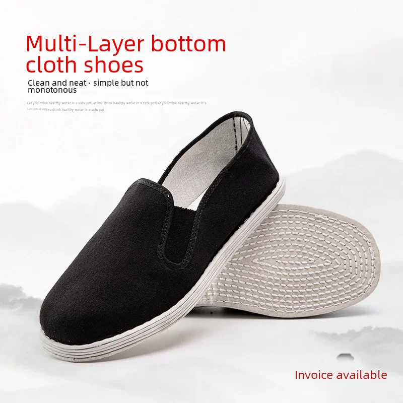 Multi-Layer bottom cloth shoes