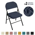 Navy Blue Cover 2set
