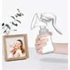Breast Pump Manual Suction Milk Pump Feeding Breasts Pumps Milk Bottle Sucking Postpartum Supplies BPA Free 2