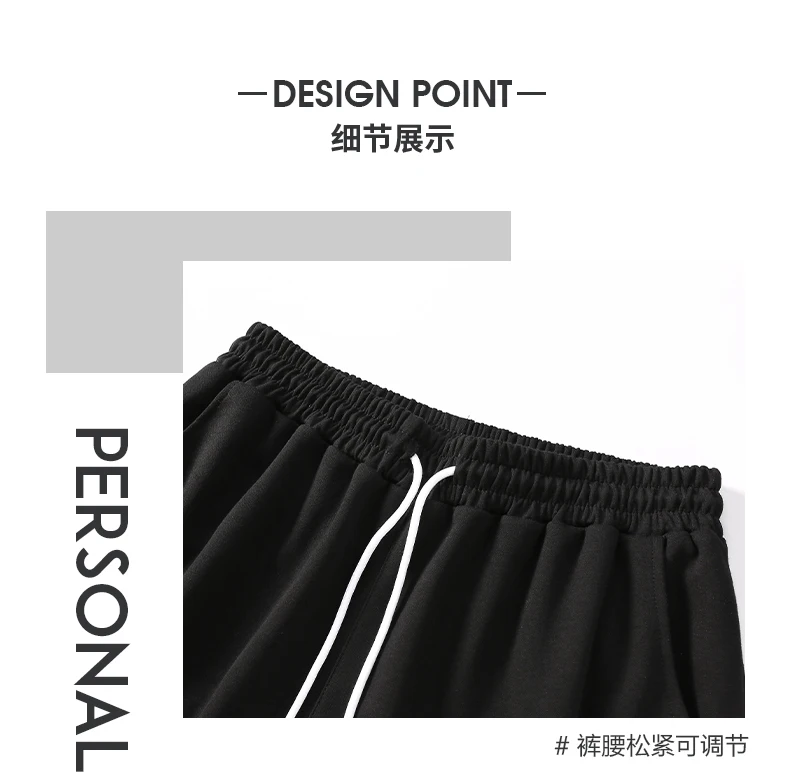 Description Picture 5 of itemAutumn New Knitted Casual Pants Men's Comfortable Cotton Tied Sports Pants M-5XL