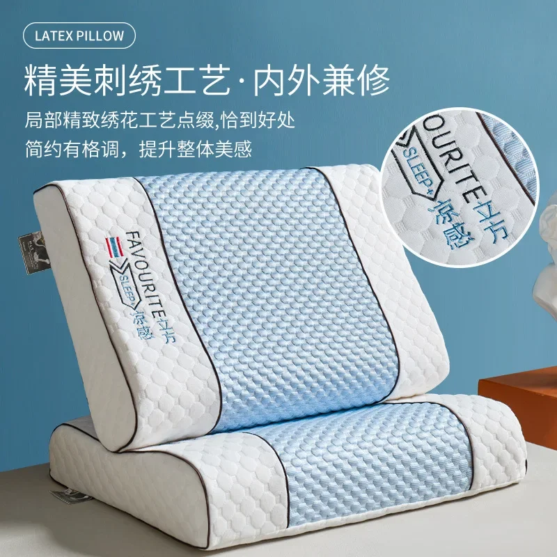 Ice coolingTechnology Thai Natural Latex Pillow Slow Rebound Health Care Memory Foam Pillow Orthopedic Pillow Neck Protector 1PC 3