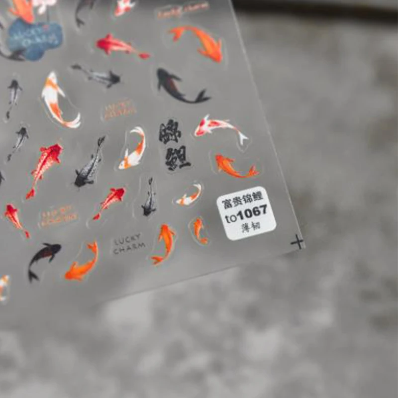 레드 코이 물고기 금붕어 5D 네일 스티커, 레터링 3D 스티커, 중국 네일 아트 디자인, 데칼 네일 용품