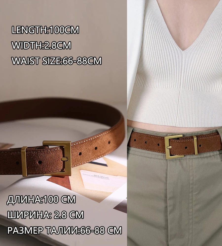 Elegant Women's Suede Cowhide Leather Belt with Metal Buckle - 2.8cm Wide