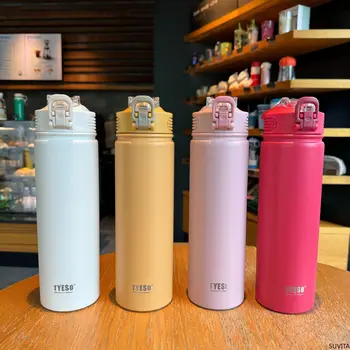 Tyeso 600/750ML Thermos Bottle With Straw Stainless Steel Car Thermal Cup Sports Water Bottles Keeps Cold and Hot Thermal Mug