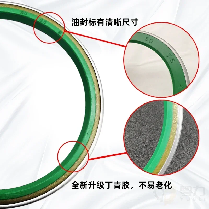 Oil Seal Screwdrivers O Ring Seal Set Rubber Seal Ring Water Pump Seal Kit Oil seal Excavator bucket shaft grease seal dust ring wear-resistant horse pull head inner sleeve bucket pin grease sany komatsu
