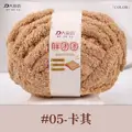 05 khaki