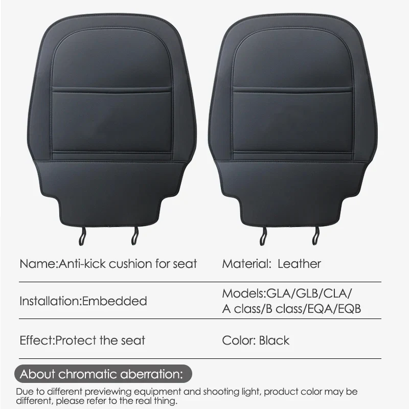 For Mercedes benz Anti-dirty pad Accessories Car interior Seat anti kick pad GLB A CLA W117 C118 A B class W246 Seat protection car seat protector