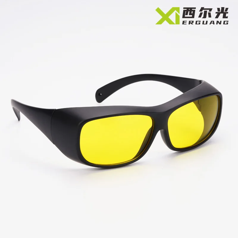 

Laser Goggles 190nm-455nm Laser Detection UV Blue Violet Laser