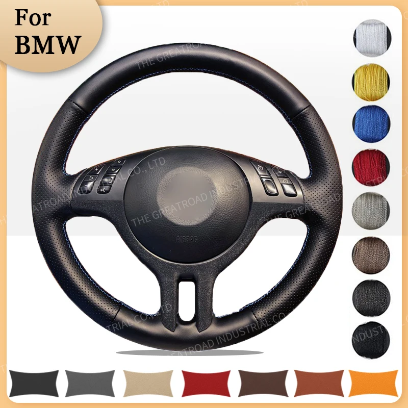 Coprivolante Personalizzato Per Audi A1 (8X) Sportback A3 (8V) A4 (B9) Avant A5 (F5) Q2 Interni Auto