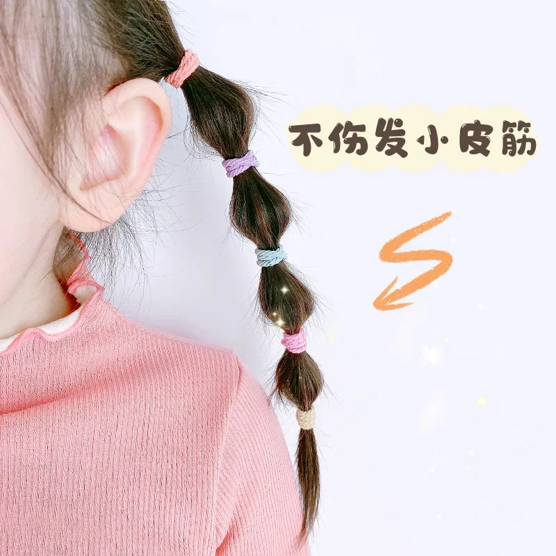 100pcs Children Hair Band New Small Rubber Band Korean Thread Simple Hair Rope Leather Case Headwear Girls Kids Hair Accessories