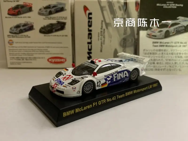 1-64-kyosho-bmw-mclaren-f1-gtr-42-lm-racing-collection-die-cast-alloy-trolley-model-ornaments-gift