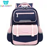 NEW 2024 High Quality Orthopedic Back Primary Girl Shcool Bags Kid Book Bag Teenage Backpacks Waterproof Satchel 1