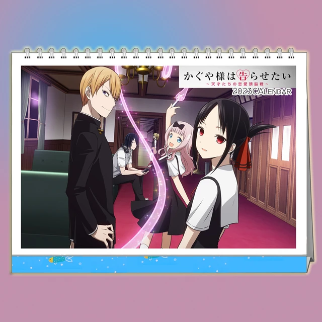 Kaguya-sama: Love Is War -Ultra Romantic- Season 3, Anime Cap Especial, Kaguya-sama: Love Is War -Ultra Romantic- Season 3