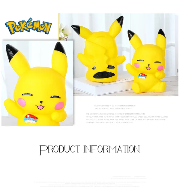 Oversized Pikachu Piggy Bank Children's Vinyl Piggy Bank Large-capacity Piggy Bank Children's Couple Birthday Gift Decoration 4