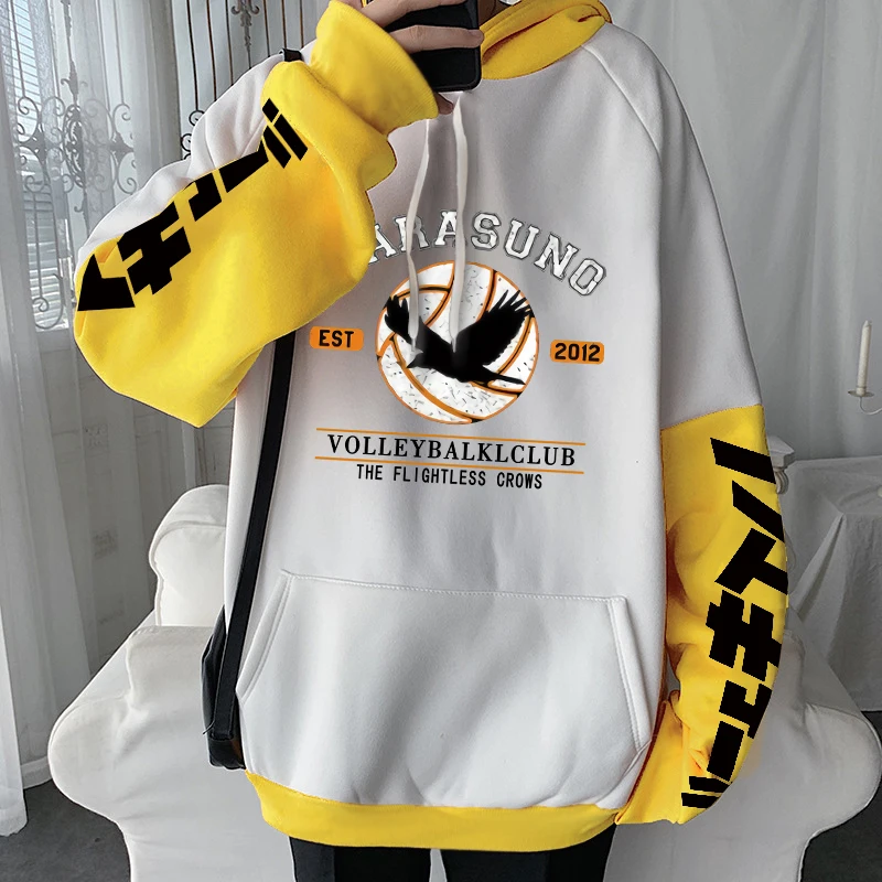 Sweat à Capuche épais " Propriété Du Karasuno Volleyball Club Haikyuu ", Par SLW - Foto 4