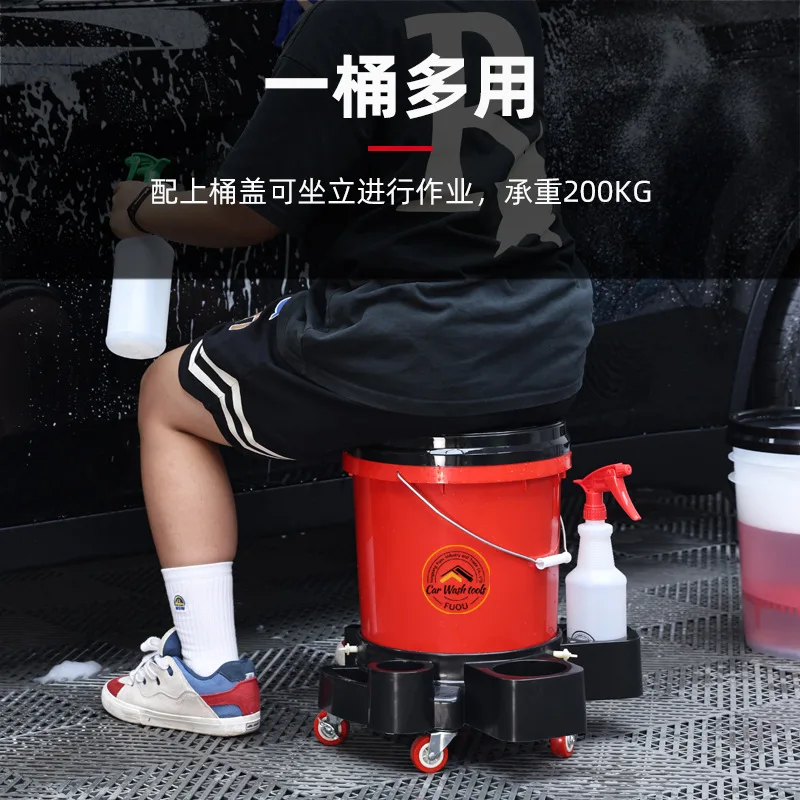 Rolling Bucket Trolly Rolling Swivel Casters car wash bucket Base Detachable sitting car wash bucket Moving Base Car Wash tool