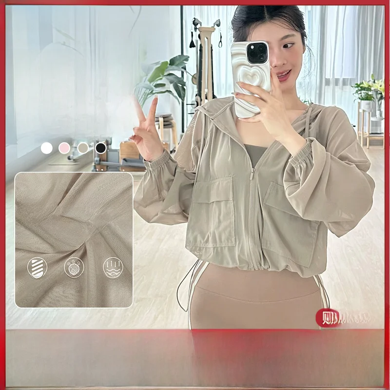 Gogoyoga Drawstring 후드 피트니스 의류 자른 메쉬 커버 요가 통기성..