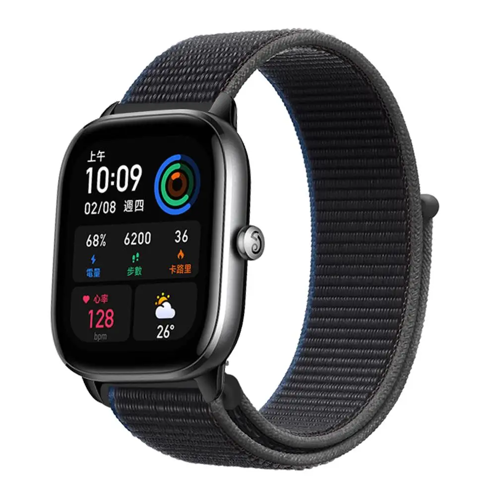 Nylon Sport Watch Band Bracelet - 20mm/22mm Adjustable Strap